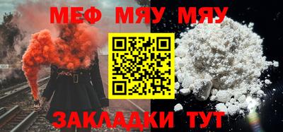 не бодяженный Анжеро-Судженск