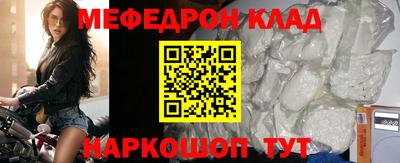 не бодяженный Анжеро-Судженск