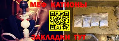 крисы Аша