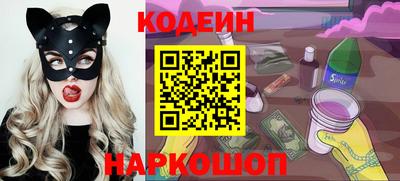 прущая мука Ангарск