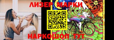 не бодяженный Анжеро-Судженск