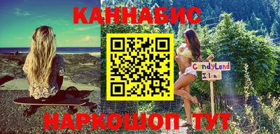 не бодяженный Анжеро-Судженск