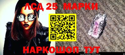 не бодяженный Анжеро-Судженск