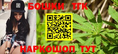 прущая мука Ангарск