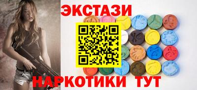 не бодяженный Анжеро-Судженск