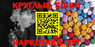 не бодяженный Анжеро-Судженск