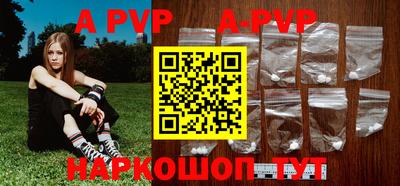 не бодяженный Анжеро-Судженск