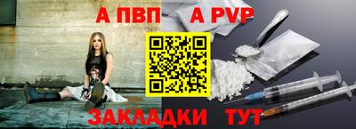 не бодяженный Анжеро-Судженск