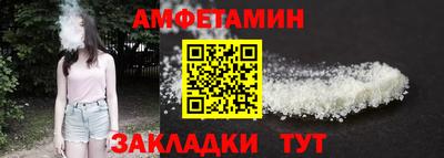 не бодяженный Анжеро-Судженск