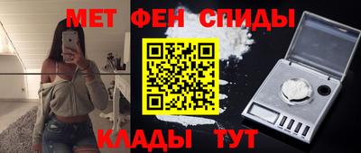 не бодяженный Анжеро-Судженск