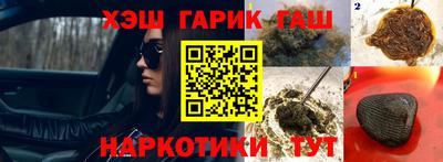 не бодяженный Анжеро-Судженск