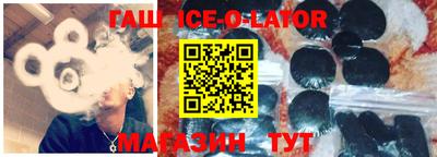 не бодяженный Анжеро-Судженск