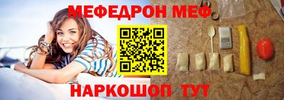 не бодяженный Анжеро-Судженск